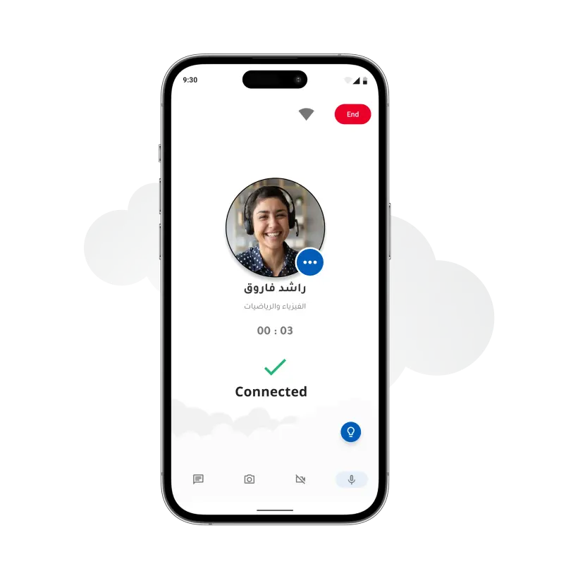 تواصل مع المعلم في 60 ثانية